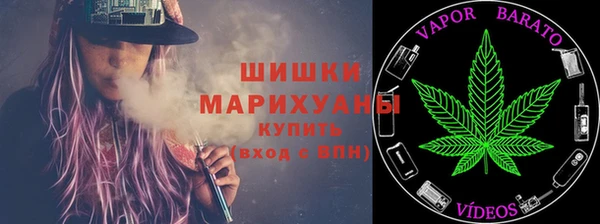 ALPHA PVP Алексеевка