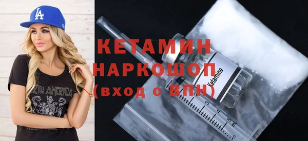круглые Алзамай