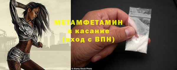 а пвп мука Алексин