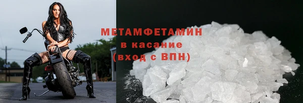 а пвп мука Алексин
