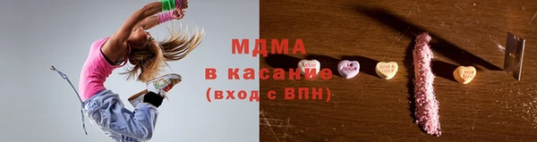 круглые Алзамай