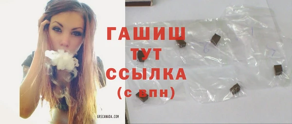 круглые Алзамай