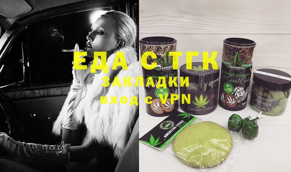 а пвп мука Алексин