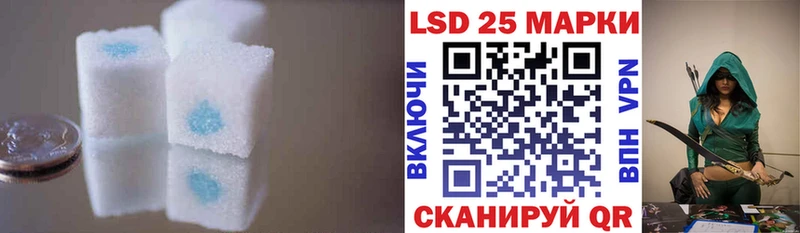 blacksprut ССЫЛКА  Куртамыш  ЛСД экстази кислота  как найти закладки 